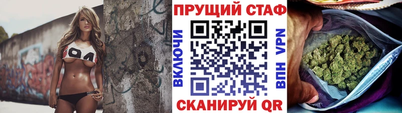 Где купить наркоту Ессентуки Псилоцибиновые грибы  ГАШИШ  Конопля  Alpha-PVP  Амфетамин 