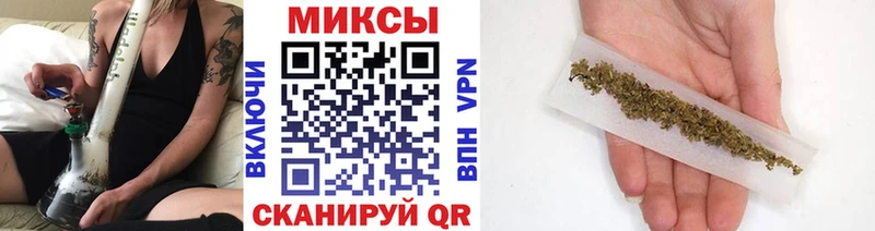 БУТИРАТ 1.4BDO  Ессентуки 