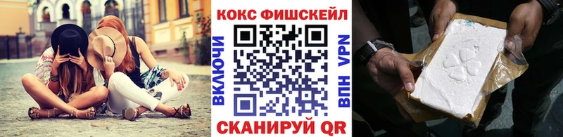 где купить наркоту Ессентуки Cocaine Перу