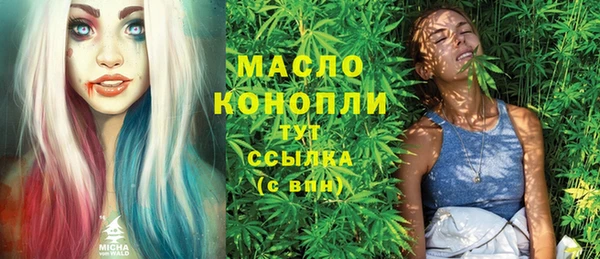 СК Коряжма