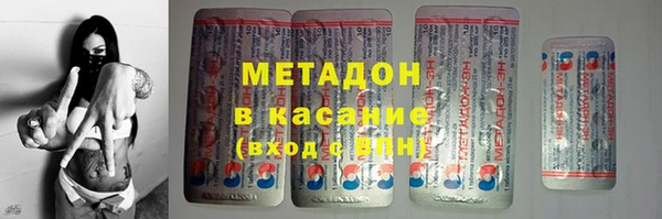 mdpv Костерёво