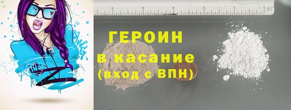 mdpv Костерёво