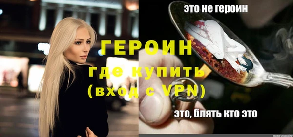 mdpv Костерёво
