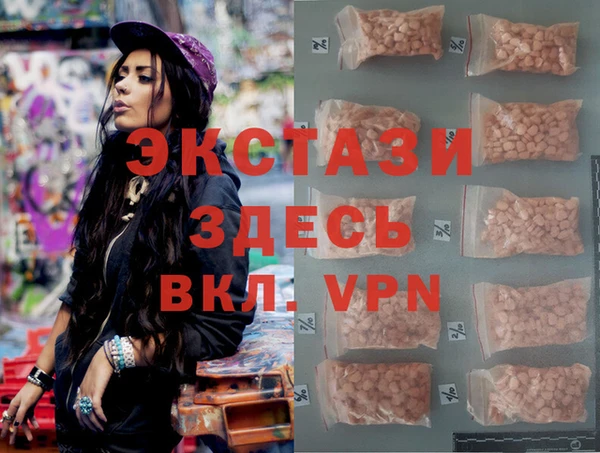 mdpv Костерёво