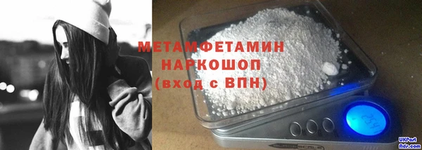 СК Коряжма