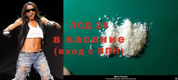 СК Коряжма