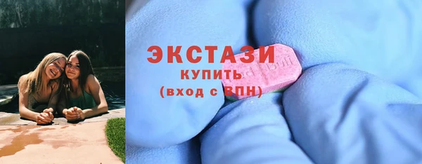 СК Коряжма