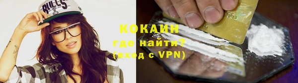 mdpv Костерёво