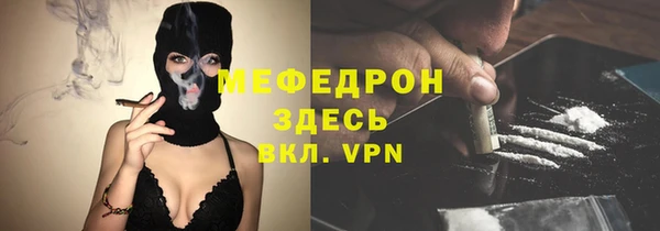 mdpv Костерёво