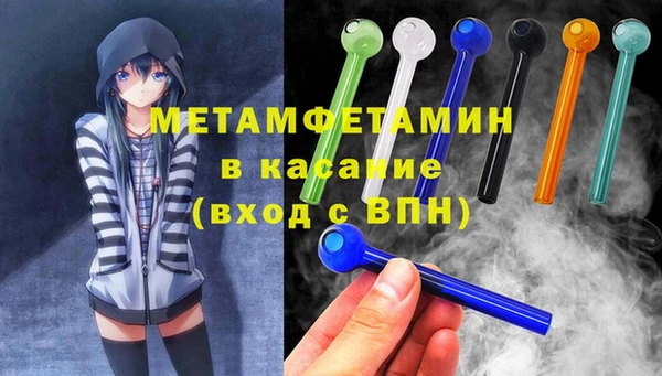 mdpv Костерёво