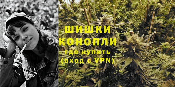 MDMA Premium VHQ Корсаков