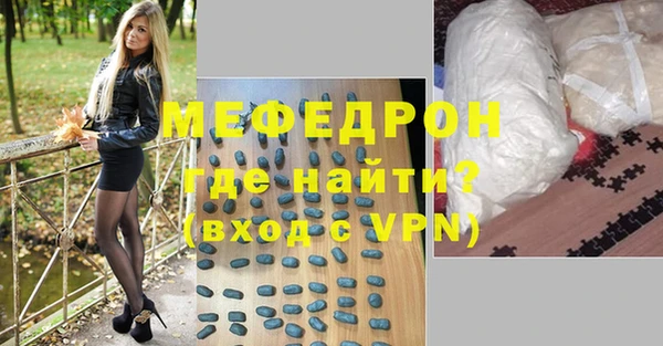 mdpv Костерёво