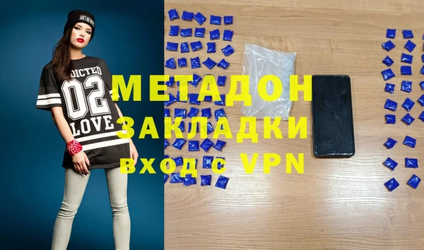 mdpv Костерёво