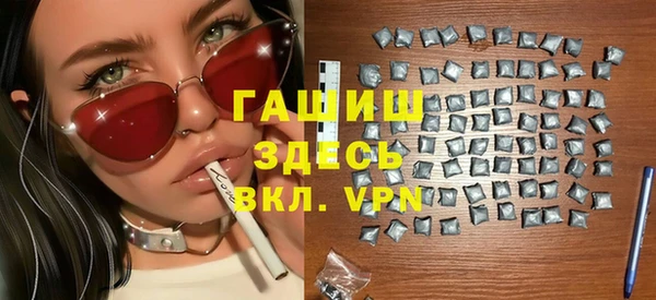 mdpv Костерёво