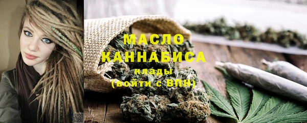 СК Коряжма