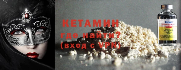 mdpv Костерёво
