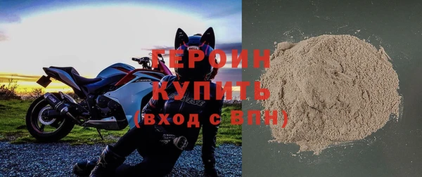 MDMA Premium VHQ Корсаков