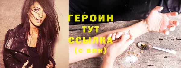 ALPHA PVP Покачи