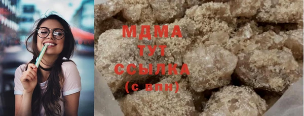 MESCALINE Липки
