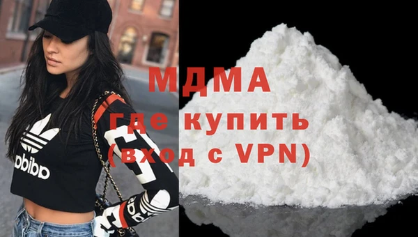 СК Коряжма