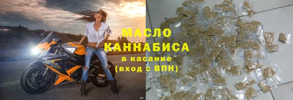 кокаин премиум Лихославль