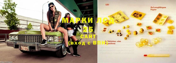 MDMA Premium VHQ Корсаков