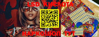 COCAINE Балашиха