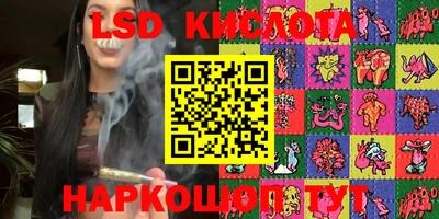 COCAINE Балашиха