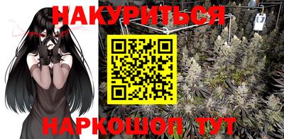 гидропоника Балахна