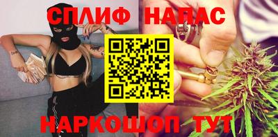 COCAINE Балашиха