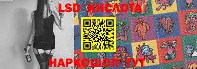 COCAINE Балашиха