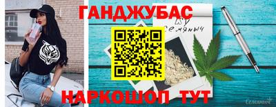 COCAINE Балашиха