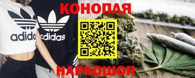 прущий лед Балаково