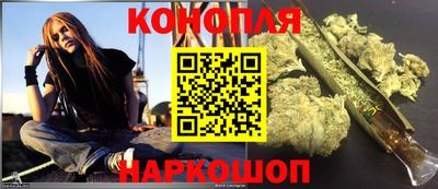 COCAINE Балашиха