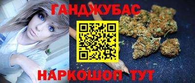 гидропоника Балахна