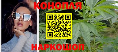прущий лед Балаково