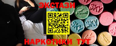 прущие грибы Будённовск