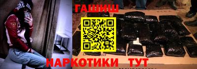 COCAINE Балашиха