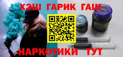 гидропоника Балахна