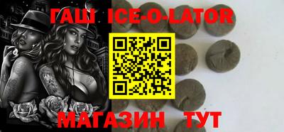 мефедрон мука Балаково