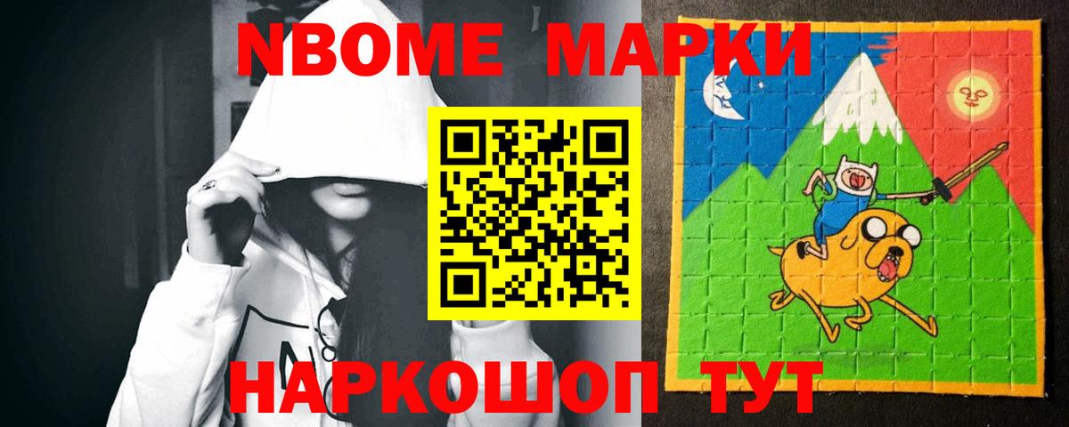ЛСД экстази кислота  Лсд 25 экстази кислота  Ессентуки  Вход с VPN 