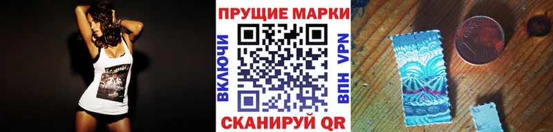 блэк спрут зеркало  сколько стоит  Ессентуки  Марки N-bome 1500мкг 